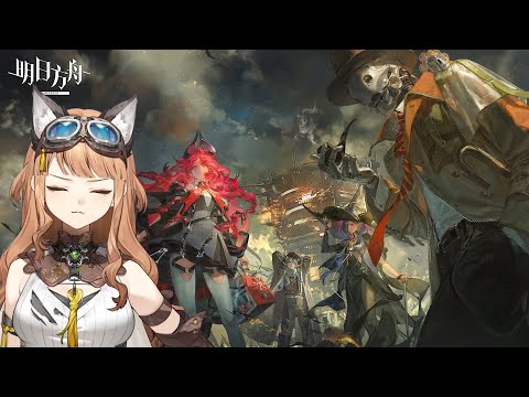 [EN/JP] [How not to Arknights] IS Walter is the only way
