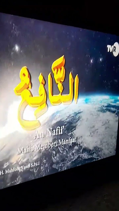 asmaul husna tvri