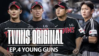TWINS ORIGINAL EP.4 YOUNG GUNS