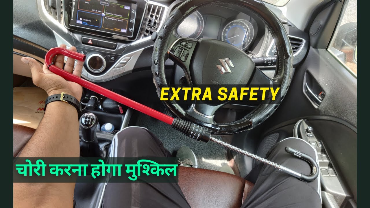 car safety lock Steering wheel lock and clutch pedal lock 🔥security