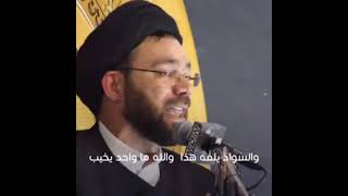 هاي السنة مو مثل كل عام..