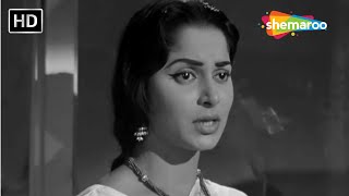 Bhuja Diye Hai | Shagoon (1964) | Waheeda Rehman | Suman Kalyanpur | Sad Hindi Songs