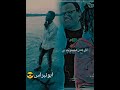 انت م مجبور علي انت م مجبور علي