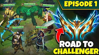 WE STARTED A RANKED CLIMB AS A TEAM! CAN WE HIT CHALLENGER IN FLEX?