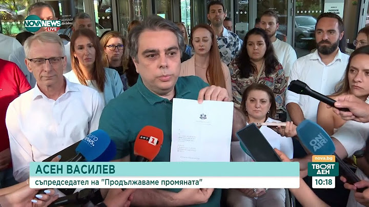 Между 100 милиона и 1 милиард: Колко ще струва Националната детска болница?