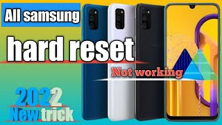 samsung m30s hard reset not working | samsung m30s hard reset