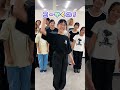 尻文字リズムで指文字みーちゃんばーじょん！みんなそろそろ指文字はマスターできたかな？#signlanguage #dance #signlanguagedance #cute