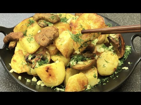 Video: Kochsalat Mit Pilzen Und Kirieshki