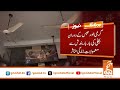 Electricity Heavy Load Shedding | Breaking News | GNN
