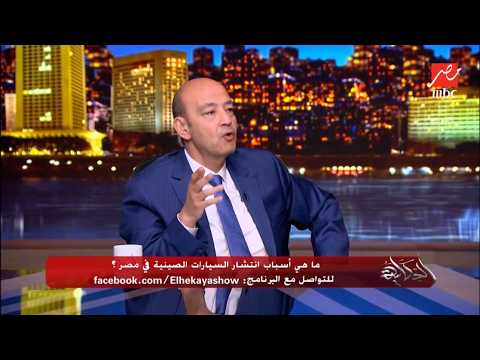 How Did China Become a Beast in Electric Vehicles? Automotive Expert and Content Creator Maged El...