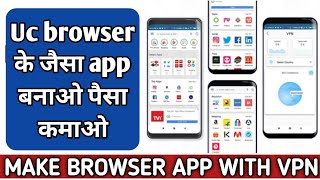 How to make Web Browser App || App Browser All on one app with VPN Android Studio Source code screenshot 2