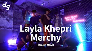 [TOP7] Layla Khepri - Merchy｜Dancer : M SUB