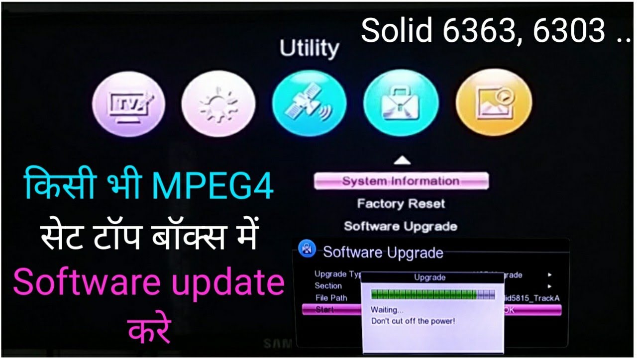 mpeg4 set top Box software update । solid 6363 software update Alfabox