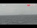 中國公務船闖限制水域 海巡高雄艦霸氣警告：引發衝突將受世界制裁