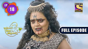 'Putana' Comes To Gokul | Yashomati Maiyaa Ke Nandlala - Ep 18 | Full Episode | 1 July 2022