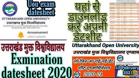 uou exam datesheet 2021| uou exam 2021|uou exam 2020- 21| uou exam winter session|uou datesheet-2021