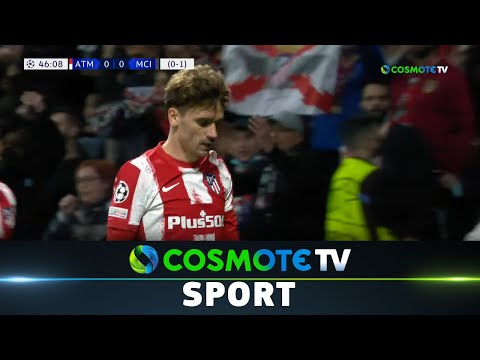 Ατλέτικο Μ. - Μάντσεστερ Σ. 0-0 | Highlights - UEFA Champions League 21/22 -13/04/22 | COSMOTE SPORT