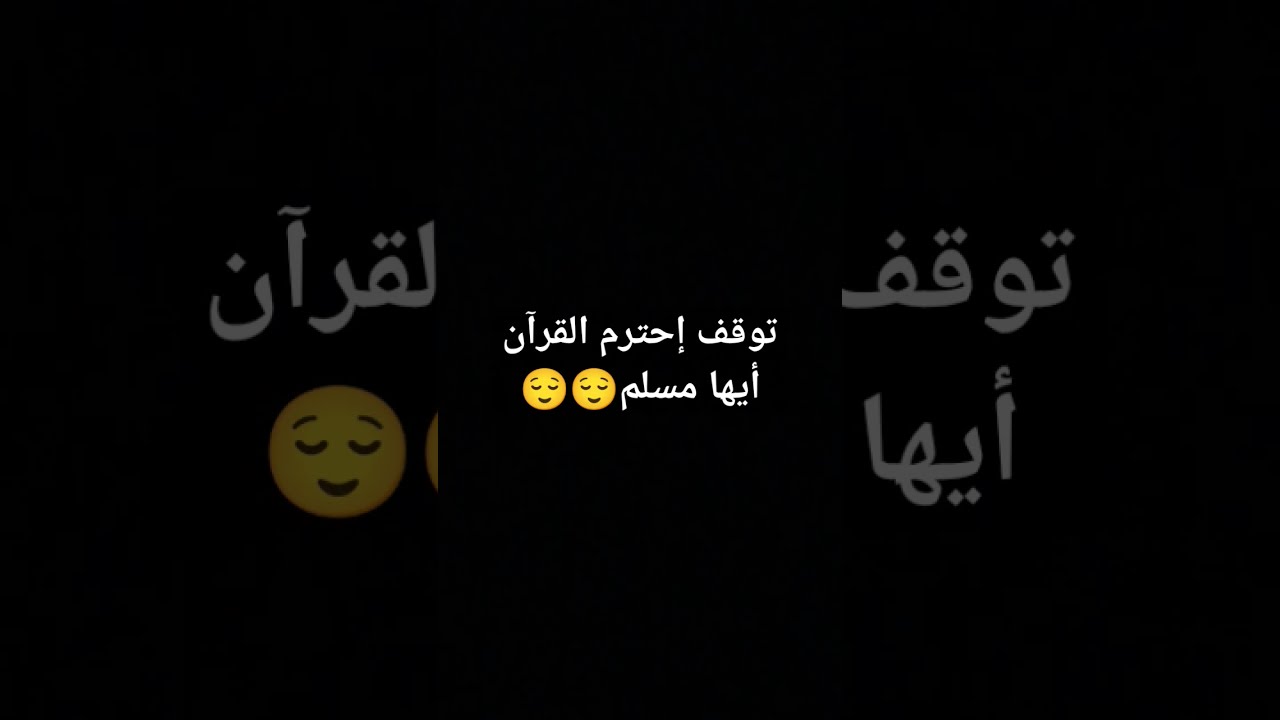 اعتقدو انها سمكه ولكن ... فيديوهات توقف القلب 😱