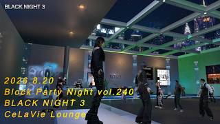 260820 Block Party Night vol 240 RnB / Hip-Hop