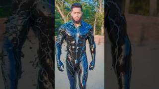 সেরা নায়ক 😜 #reels #comedy #art #aivideo #asmr #cute #viral #anime #shortvideo #tiktok #games #yt