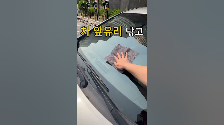 이거하나 써봐요! 다이소 가성비꿀템 2가지! #내돈내산 #꿀템 #가성비