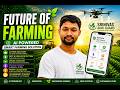 🌱 Future of Agriculture using AI | Srinivas Agri Guard