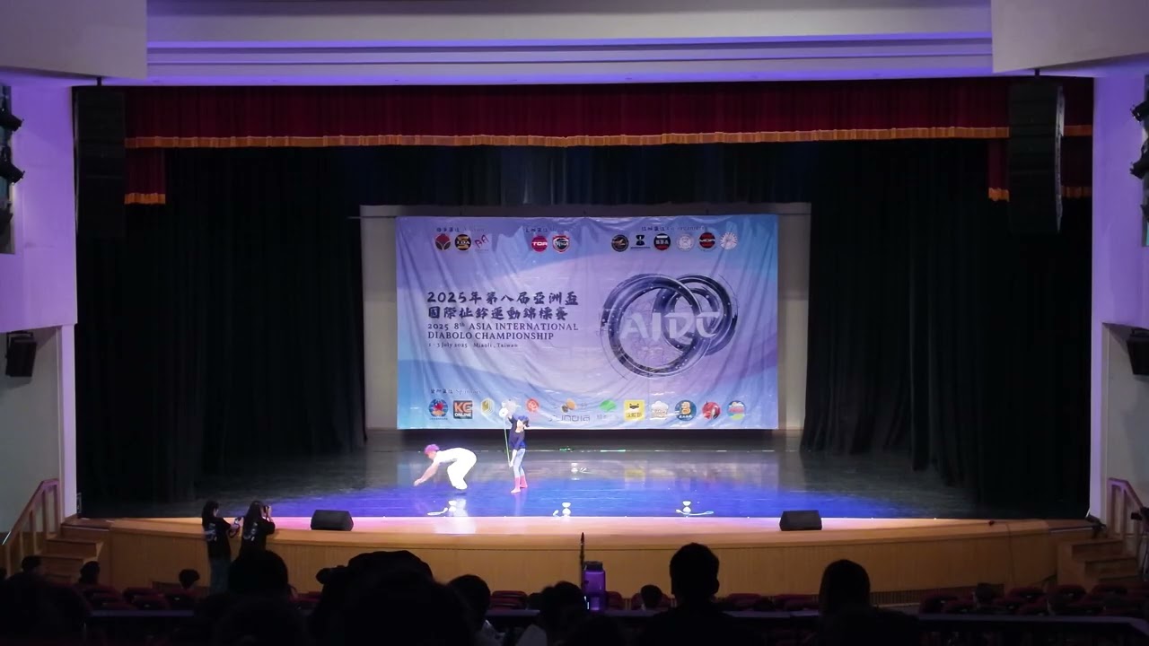 張少齊、陳品儒 @2025 AIDC 亞洲盃 公開組雙人賽 (第 2 名)