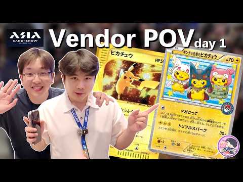 Trading so hard there's no time to talk, it's real!!! Asia Cardshow Day 1 | Pokemon Vendor POV