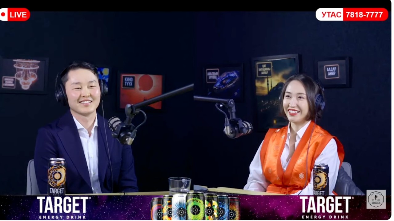 Од мөндөр суваг- Сэтгэл хөдлөлийн шатлал