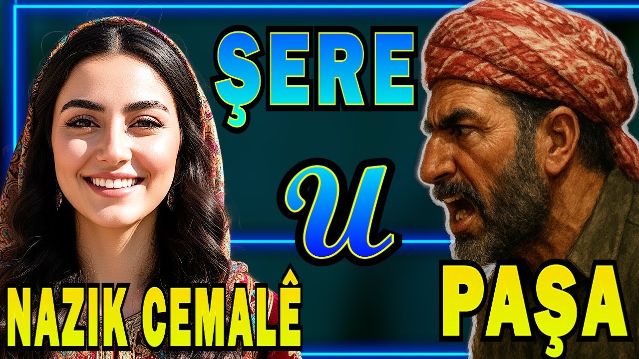 Şerê Nazik Cemalê - Dengbêj Abbas (Strana Dilşewat û Bêhempa)