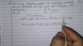 Famous GATE CSE 2001 solution | Graph Theory Net Worth