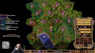 видео: Eador Новые Горизонты Iyd/PVP MOD Анонс турнира по эадору c призовым 500$ !discord картинка: Eador Новые Горизонты Iyd/PVP MOD Анонс турнира по эадору c призовым 500$ !discord