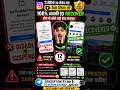 instagram account suspended problem | instagram suspended account recovery #shorts #instagram