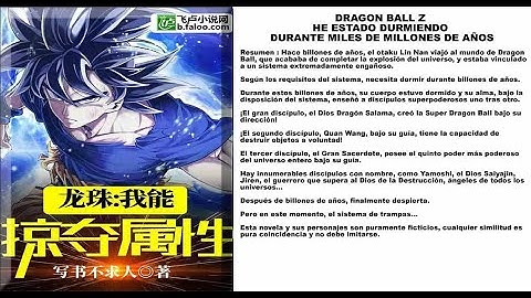 Dragon ball Z he estado durmiendo durante miles de millones de años Capitulo 76 - 100