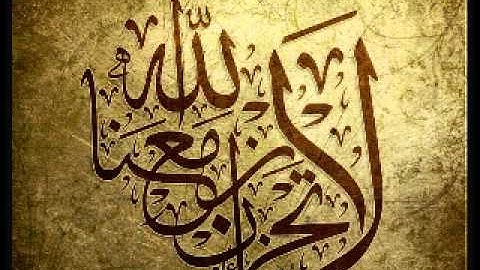 تلاوة خاشعة (لا تحزن إن الله معنا)-محمود عبدالحكم
