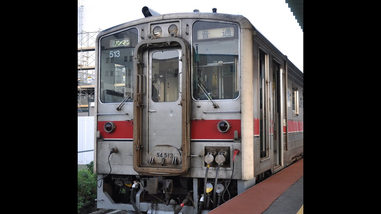 【前面展望】稚内～幌延～天塩中川～音威子府【宗谷本線・日本縦断中！】