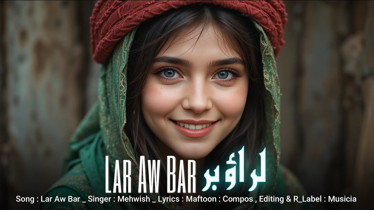 Pashto new song 2026 | Azmarai Da Lar Aw Bar ye wa Ashna | Musicia