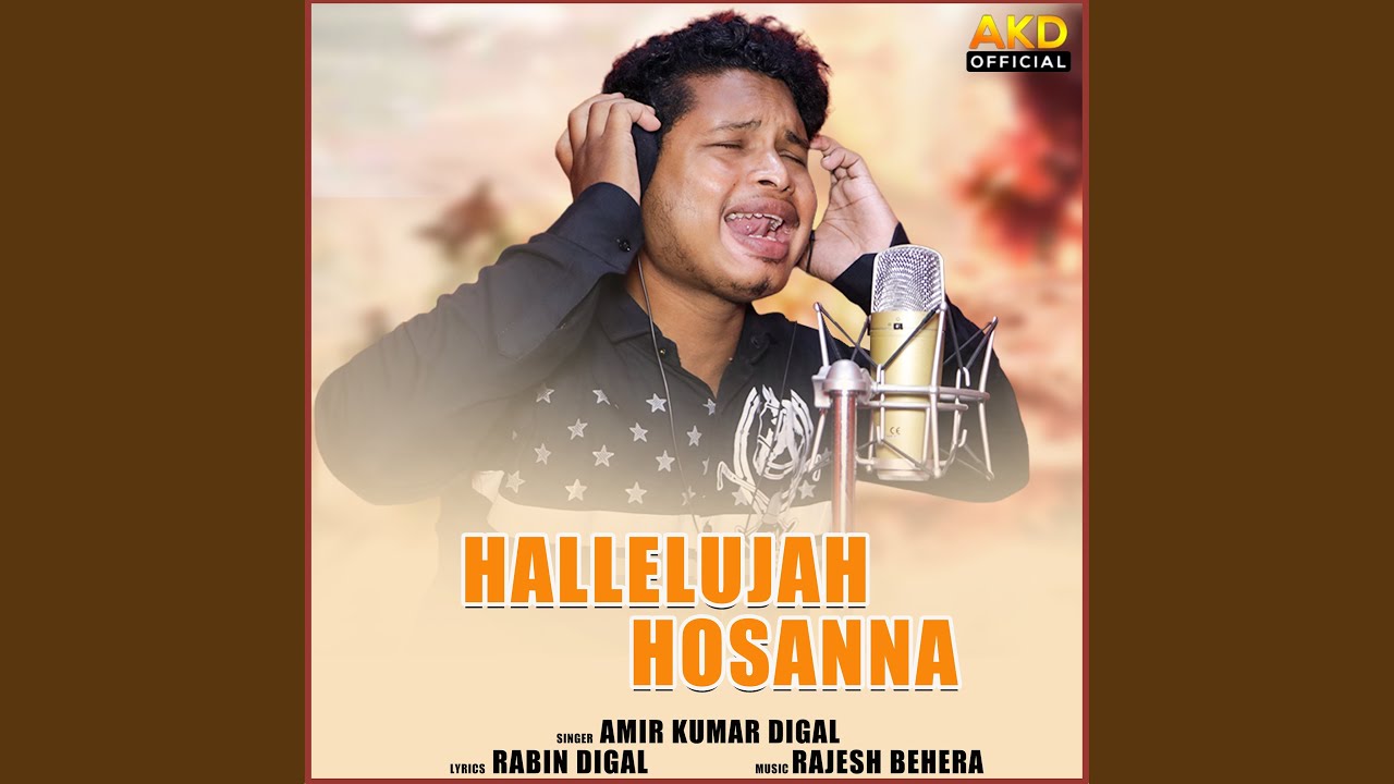 Hallelujah Hosanna (Hindi)