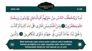 Diyanet Ok Takipli Hatim 21. Cüz - Kur'an-ı Kerim 403. Sayfa - Ankebût 64-69 Rûm 1-5. Ayetler