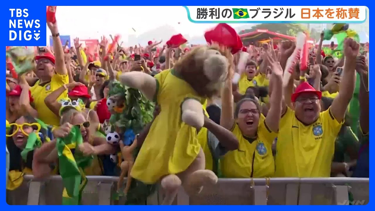 World Cup Soccer] Brazil in festive mood after comeback win; local