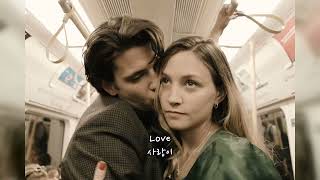 WOLF ALICE(울프 앨리스) - DON'T DELETE THE KISSES