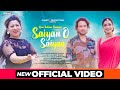 Saiyan O Saiyan Rani Indrani Sharma Javed Khan Sahiba Dayal Mann Gulati Planet 9 mp3