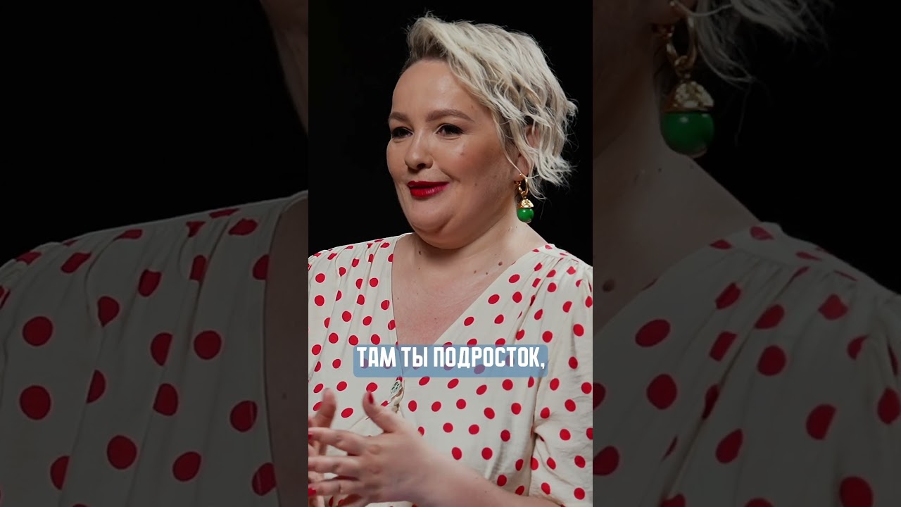 Как работает музейный тиндер