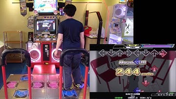 [DDRA] ロストワンの号哭 (EDP) 995460 517 450-62-5-0-0-0 EX1479 nr fc AAA (4th) 2016.08.13