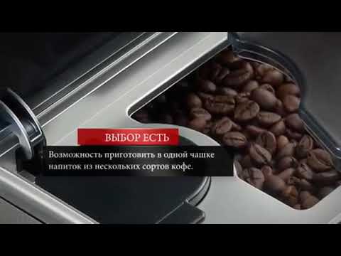 Кофемашина Nivona CafeRomatica 855