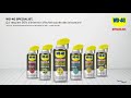 Gamme wd 40 specialist sur bricodirecttn