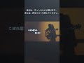 恋心 相川七瀬 弾き語り COVER アレンジVer