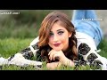 نعيم الشيخ من بين الناس حبيتك من بين الناس حلات وتس 
