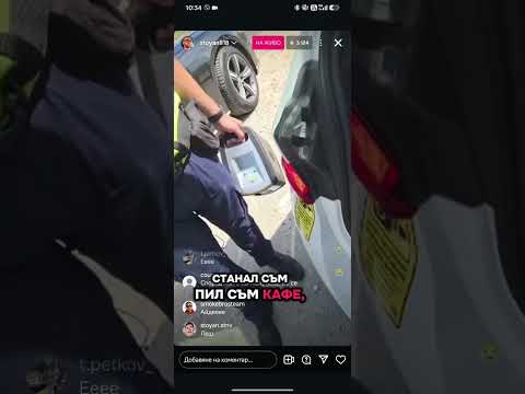 СТОЯН КОЛЕВ ПРАВИ ТЕСТ ЗА НАРКОТИЦИ 😁 гледай до края много смях 🤣🤣 Stoyan Kolev