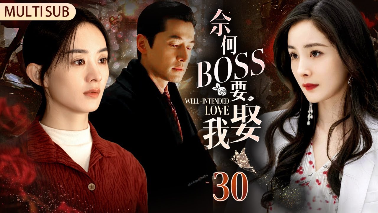 The Boss Wants To Read The Letter Now In Spanish Pdf